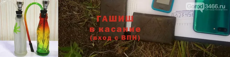 ГАШИШ Premium  Вязники 